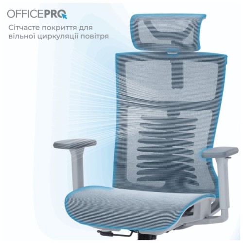 Офісне крісло OfficePro Balance OC620-G-DG-DG (OC620-G-DG-DG)