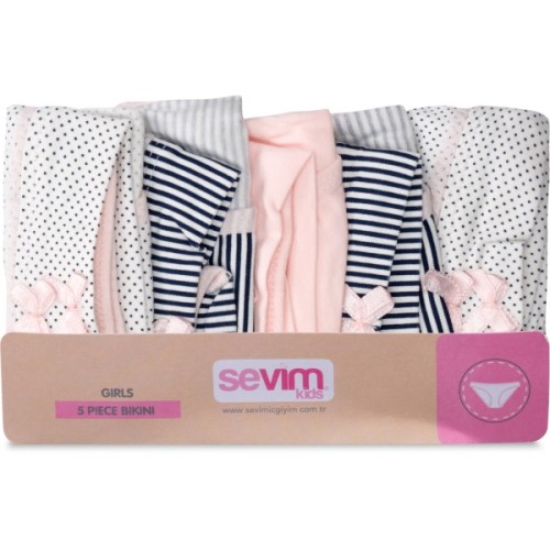 Труси дитячі Sevim набір (7015-152G-mix)