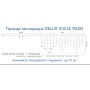 Гірлянда Delux ICICLE 100LED 2x0.7 м Жовтий flash Білий/Білий IP44 (90015181)
