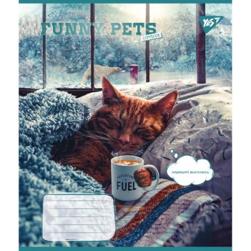 Зошит Yes Funny pets 48 аркушів лінія (767126)