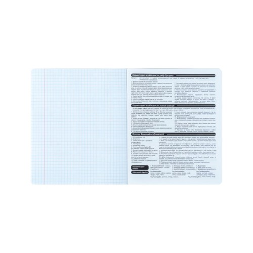 Зошит Kite предметний Kuromi 48 аркуші, клітинка, біологія (HK25-240-7)