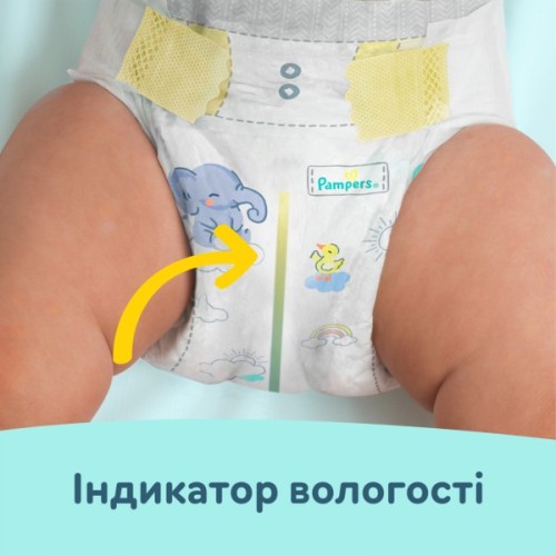 Підгузки Pampers Premium Care Розмір 2 (4-8 кг) 136 шт (8006540855812)