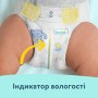 Підгузки Pampers Premium Care Розмір 2 (4-8 кг) 136 шт (8006540855812)