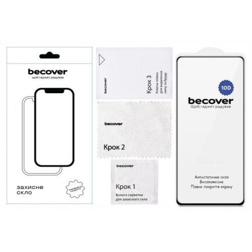 Скло захисне BeCover 10D OnePlus Nord CE 4 Lite Black (715712)