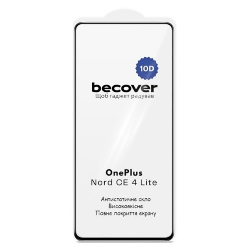 Скло захисне BeCover 10D OnePlus Nord CE 4 Lite Black (715712)