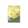 Маска для обличчя Lululun Premium Face Mask Зелений чай з Кіото 7 шт (4582305065855)