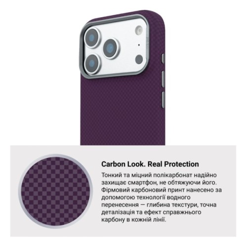 Чохол до мобільного телефона Armorstandart LikeCarbon2 MagCase Apple iPhone 18 Pro Max / 17 Pro Max Kevlar Dark Cherry (ARM92542)