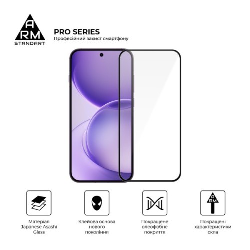 Скло захисне Armorstandart Pro OPPO Reno16 F 5G (ARM92213)