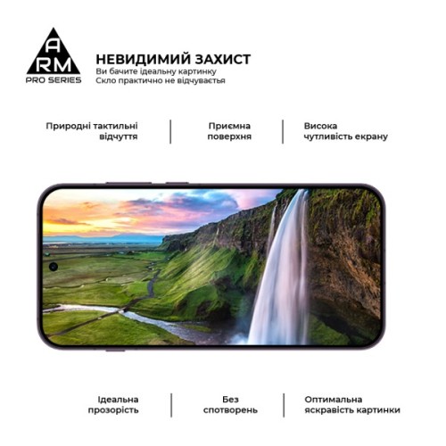 Скло захисне Armorstandart Pro OPPO Reno16 F 5G (ARM92213)