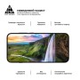 Скло захисне Armorstandart Pro OPPO Reno16 F 5G (ARM92213)