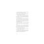 Книга Останниця. Книга 3. Єдина і надзвичайна - Кетрін Еплгейт Жорж (9786178023034)