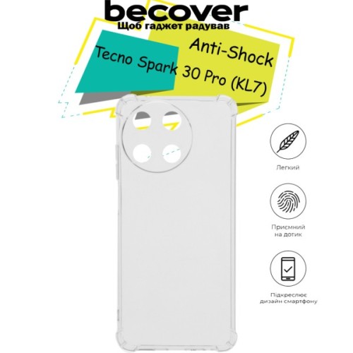 Чохол до мобільного телефона BeCover Anti-Shock Tecno Spark 30 Pro (KL7) Clear (713155)