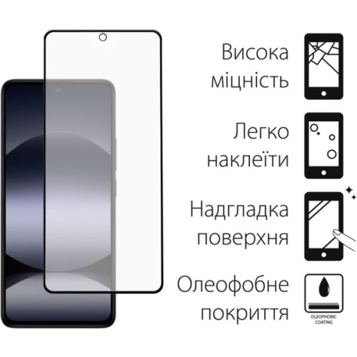 Чохол до мобільного телефона Dengos Xiaomi Redmi Note 14S Carbon + glass (Purple) (DG-KM-146)