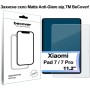 Скло захисне BeCover Matte Anti-Glare Xiaomi Pad 7 / 7 Pro 11.2" (713449)