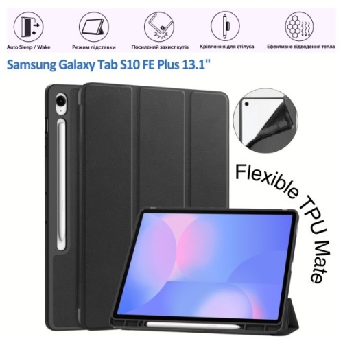 Чохол до планшета BeCover Flexible TPU Mate Samsung Galaxy Tab S10 FE Plus (SM-X620/SM-X626) 13.1" Black (715595)