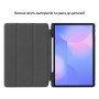 Чохол до планшета BeCover Flexible TPU Mate Samsung Galaxy Tab S10 FE Plus (SM-X620/SM-X626) 13.1" Black (715595)
