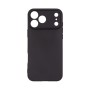 Чохол до мобільного телефона Armorstandart Matte Slim Fit Apple iPhone 18 Pro Max / 17 Pro Max Camera cover Black (ARM92376)