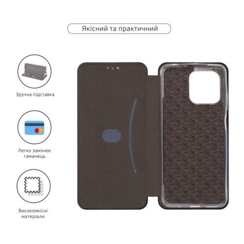 Чохол до мобільного телефона Armorstandart G-Case Motorola G15 Power Black (ARM83095)