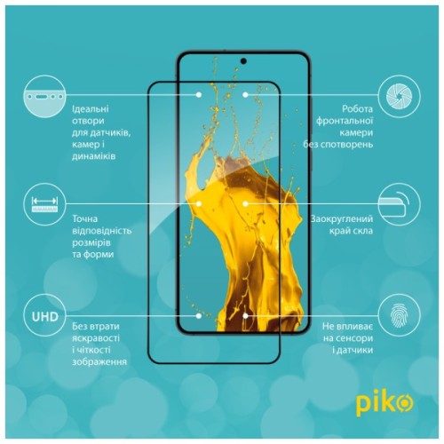 Скло захисне Piko Full Glue ESD Samsung S25 Edge Black (1283126630163)