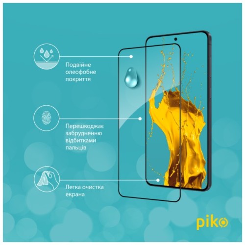 Скло захисне Piko Full Glue ESD Samsung S25 Edge Black (1283126630163)