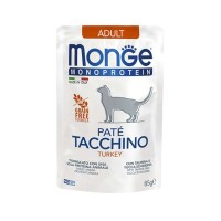 Паштет для котів Monge Cat Monoprotein Adult індичка 85 г (8009470013734)