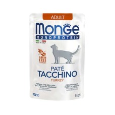 Паштет для котів Monge Cat Monoprotein Adult індичка 85 г (8009470013734)