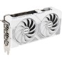 Відеокарта ASUS GeForce RTX5060 8Gb DUAL WHITE OC (DUAL-RTX5060-O8G-WHITE)