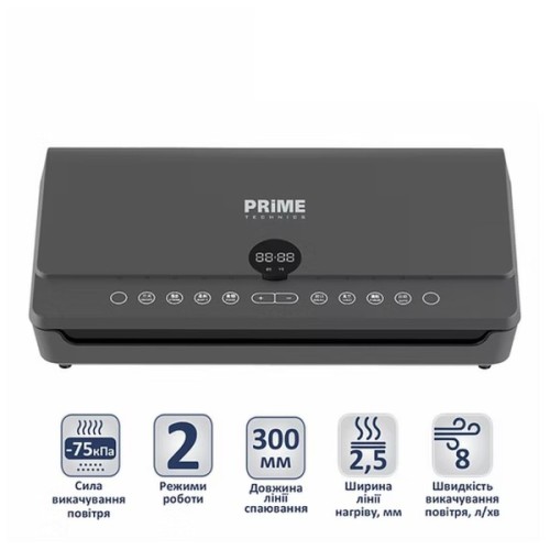 Вакууматор PRIME Technics PVS 138 G