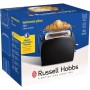 Тостер Russell Hobbs 22601-56