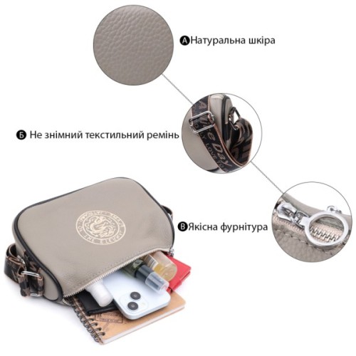 Сумка Vintage Жіноча з вишивкою на лицьовій стороні з натуральної шкіри Сіра (22626)