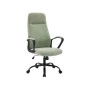 Офісне крісло Special4You Bali olive (E7443)
