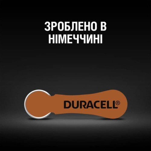 Батарейка Duracell для слухових апаратів розмір 312, 6 шт. в упаковці (5007516/5011449)