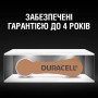 Батарейка Duracell для слухових апаратів розмір 312, 6 шт. в упаковці (5007516/5011449)