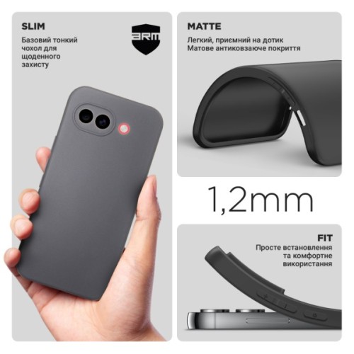 Чохол до мобільного телефона Armorstandart Matte Slim Fit Google Pixel 10a 5G Black (ARM90517)