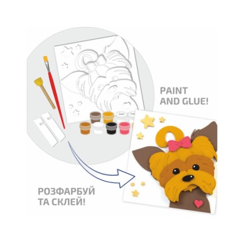 Набір для творчості Rosa Talent Картина 3D Песик ДВП ґрунтоване 18х18 см (4823098535683)