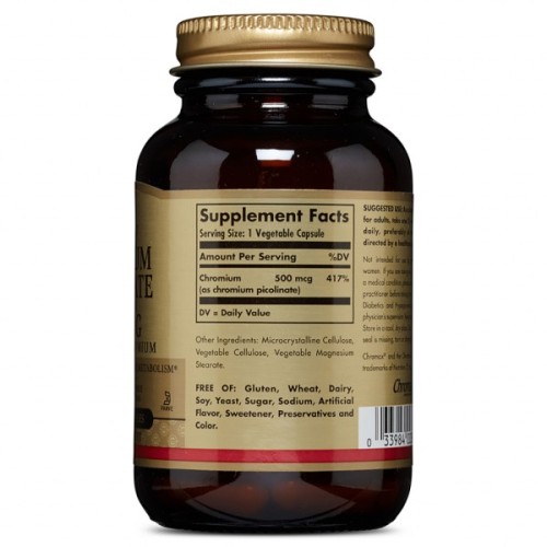 Мінерали Solgar Хром Пиколинат, Chromium Picolinate, 500 мкг, 60 капсул (SOL00871)