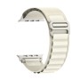 Ремінець до смарт-годинника Armorstandart Alpina Band для Apple Watch 42 (Series 11-10)/41/40/38 Starlight (ARM64974)