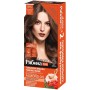Відтінковий бальзам Acme Color Ton Oil Mask Duo Pack 875 - Попелясто-русявий (4823115500649)