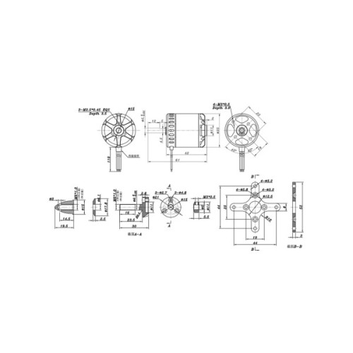 Двигун для дрона SunnySky X2820 V3 570KV (X2820-570KV)