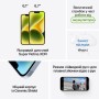 Мобільний телефон Apple iPhone 14 128Gb (Grade A) Yellow USED (iP14__12Yel_A)