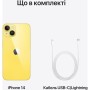 Мобільний телефон Apple iPhone 14 128Gb (Grade A) Yellow USED (iP14__12Yel_A)