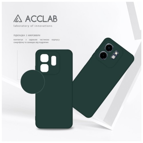 Чохол до мобільного телефона ACCLAB SoftShell Infinix Smart 9 Dark Green (1283126611698)
