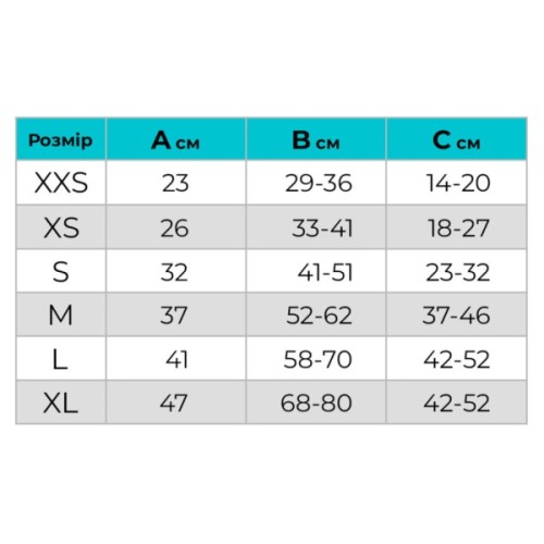 Курточка для тварин WAUDOG Clothes "Рік та Морті 1" L (505-0280)