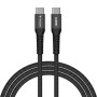 Дата кабель USB-C to USB-C 1.2m Magnetic 100W black Verbatim (31863)