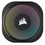 Система рідинного охолодження Corsair NAUTILUS 240 ARGB (CW-9060092-WW)