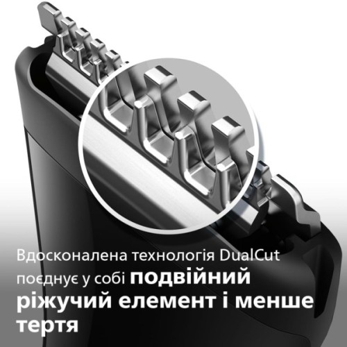 Тример Philips MG1100/16