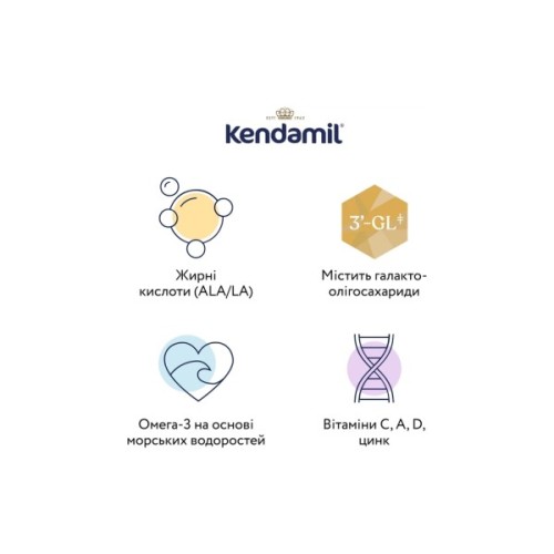 Дитяча суміш Kendamil Goat 3 на козячому молоці 12-36 місяців 800 г (92000171)