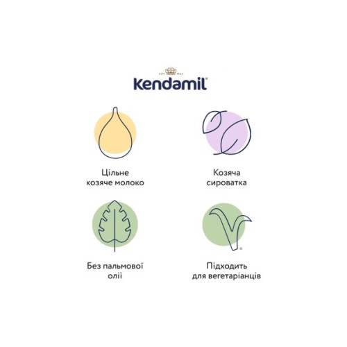 Дитяча суміш Kendamil Goat 3 на козячому молоці 12-36 місяців 800 г (92000171)