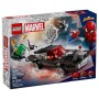 Конструктор LEGO Super Heroes Людина-павук проти маслкара Венома (76309)