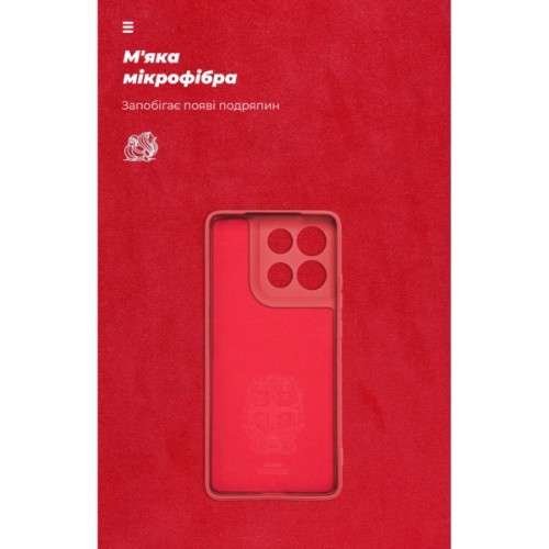 Чохол до мобільного телефона Armorstandart ICON Motorola G86 5G Camera cover Dark Red (ARM87034)